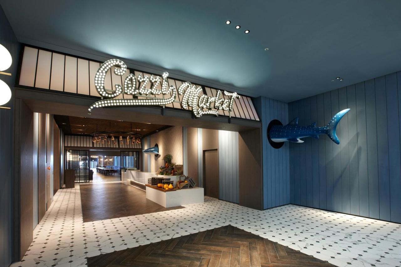 Hotel Cozzi Blu Zhongli Exterior foto Entrance to the restaurant